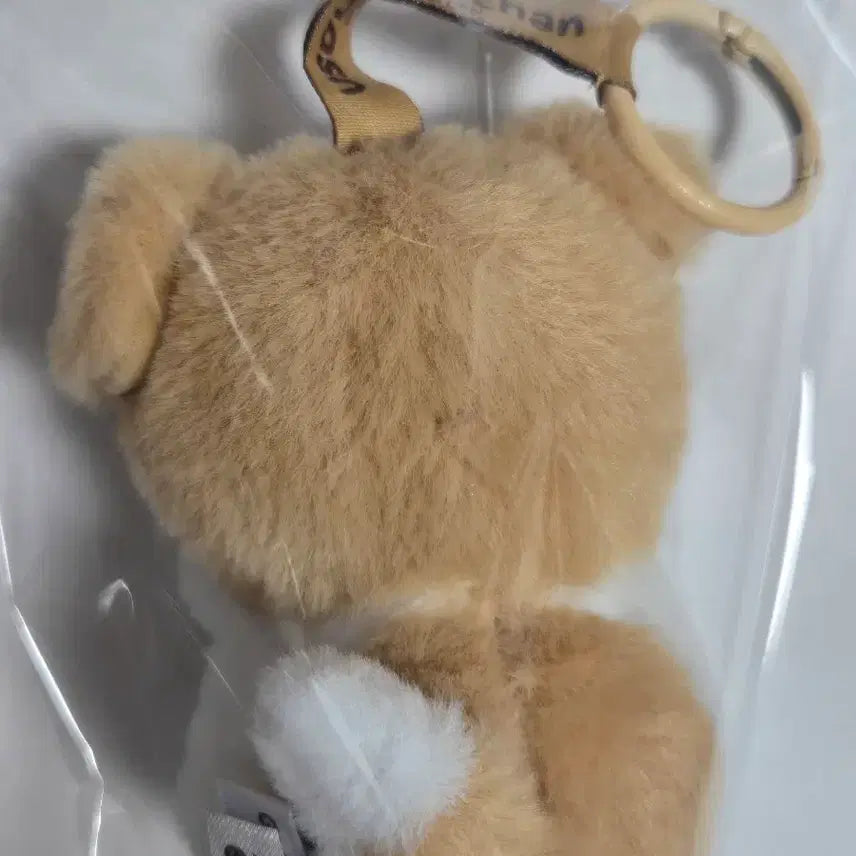 [BUNJANG] Wooso Wooso Jang Puppy Keychain Doll 8cm / [새상품] 우소우소짱 강아지 키링 인형 8cm