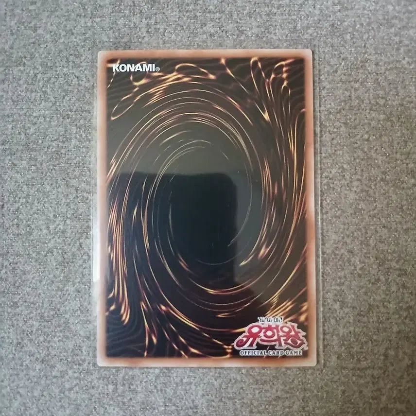 [BUNJANG] Yu-Gi-Oh! OCG "Wake Up Your Elemental HERO" Booster Pack / 유희왕 Wake Up Your 엘리멘틀 히어로 오버프싴