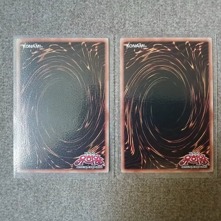 [BUNJANG] Yu-Gi-Oh! Kurikara Tendou Over Rush Duel Bundle Set / 유희왕 쿠리카라천동 오버프싴 일괄
