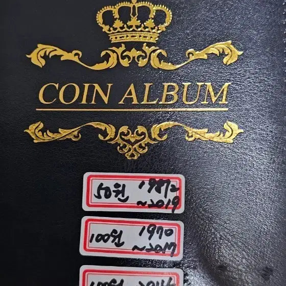 [BUNJANG] Korean Coins 50 Won, 100 Won (Inception Year - 2019) Complete Set with 2014 100 Won 23 pcs Bundle / 한국의 주화 50원, 100원 (초년도 ~2019년)줄세우기 및 2014년 100주 23점 포함 일괄