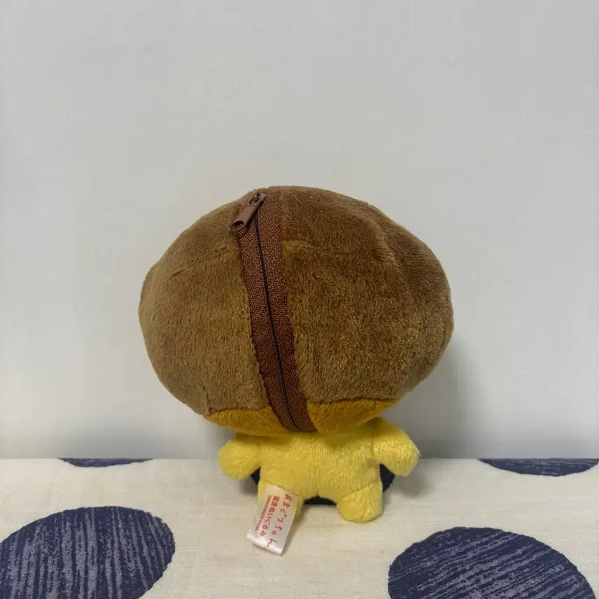 [BUNJANG] San-X Amaduri-chan Reversible Plush Doll / 고전 산엑스 아마두리짱 양면 리버시블 인형