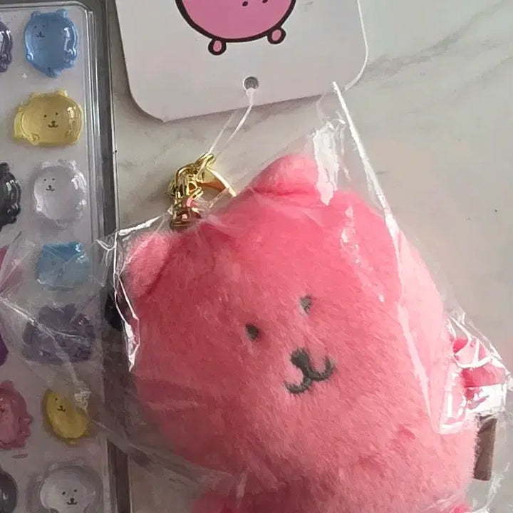 [BUNJANG] Chiikawa Nagadoma Bear Taiwan Exclusive Color Bear Fresh Pink Keychain / 치이카와 농담곰 대만한정 컬러곰 프레쉬핑크 나가노마켓