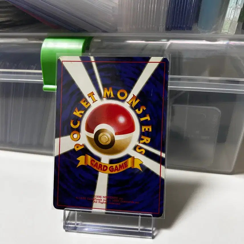 [BUNJANG] Old back Trainer Promo Card / 올드백) 트레이너 프로모카드