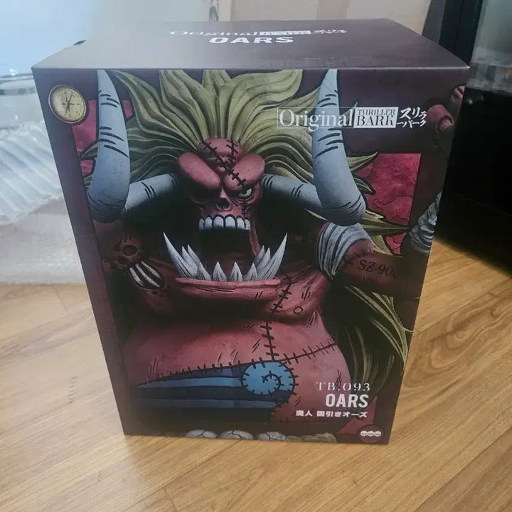 [BUNJANG] YZ Studio One Piece Monkey D. Garp Thriller Bark Arc Resin Figure / 원피스 마인 오즈 (YZ Studio) 레진 피규어