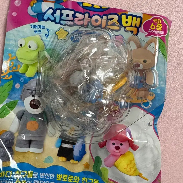 [BUNJANG] Pororo Surprise Bag Surprise Pack 4 Sea Friends Eddy / 뽀로로 서프라이즈백 서프라이즈팩 4 바다친구들 에디