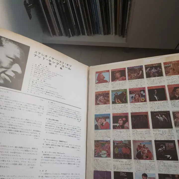 [BUNJANG] Nat King Cole Best Collection LP / 냇킹콜 nat king cole 베스트 모음lp