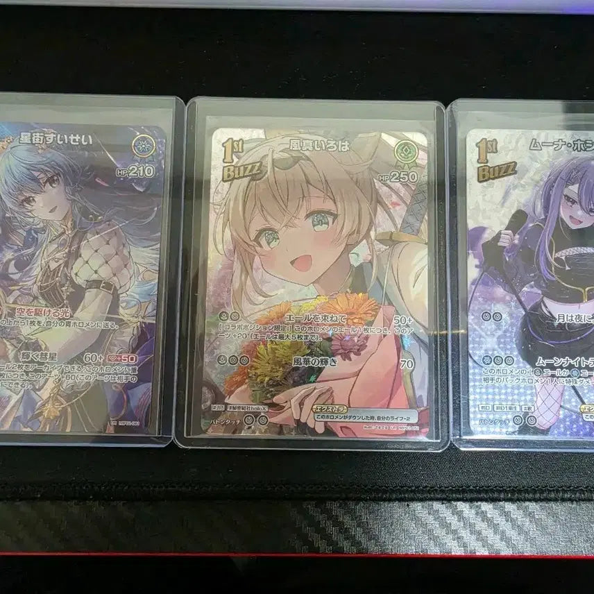 [BUNJANG] Hololive 1st Gen UR Set (3 Types) / 홀로라이브 1탄 UR 3종