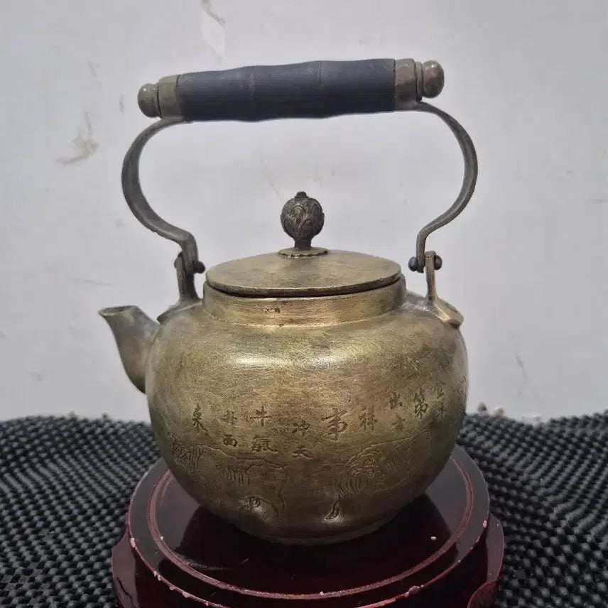 [BUNJANG] Brass Kettle with Auspicious Inscriptions / 20년소장품  놋유기 주전자 우기충천