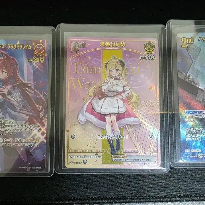 [BUNJANG] Hololive 7th Edition HR, UR Set (3 Types) / 홀로라이브 7탄 HR,UR 3종 일괄