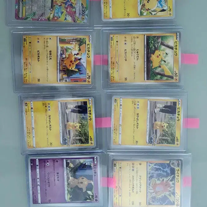 [BUNJANG] Pokemon Card Pikachu, Raichu, Mimikyu Bundle / 포켓몬카드 피카츄, 라이츄, 따라큐 등(가격제시)