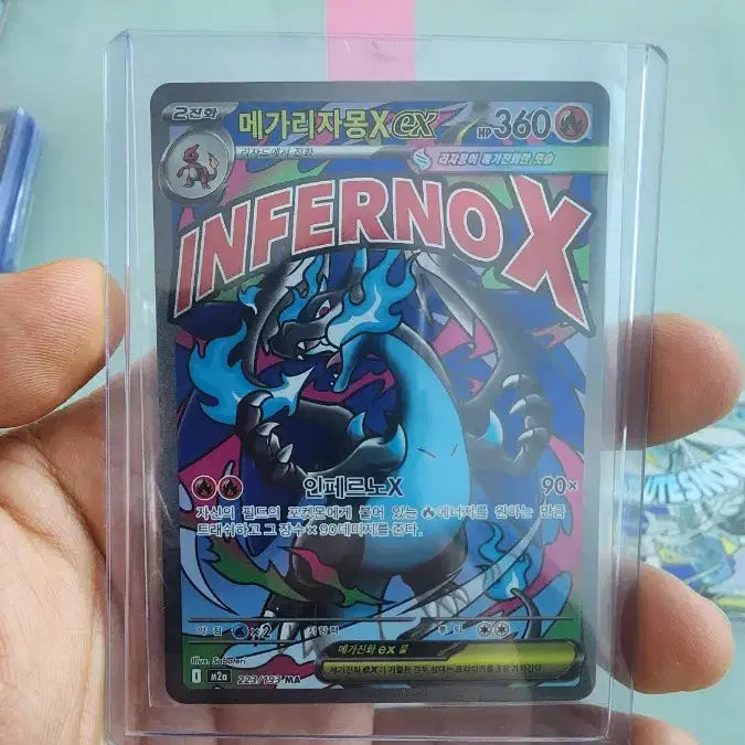 [BUNJANG] Pokemon Card Mega Charizard &amp; Mega Glalie Bundle / 포켓몬카드 메가리자몽,메가눈여아 MA(가격제시)
