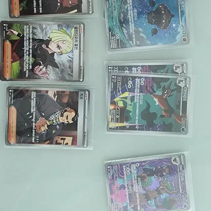 [BUNJANG] Pokemon AR SR Bundle / 포켓몬카드AR  SR 일괄(가격제시)