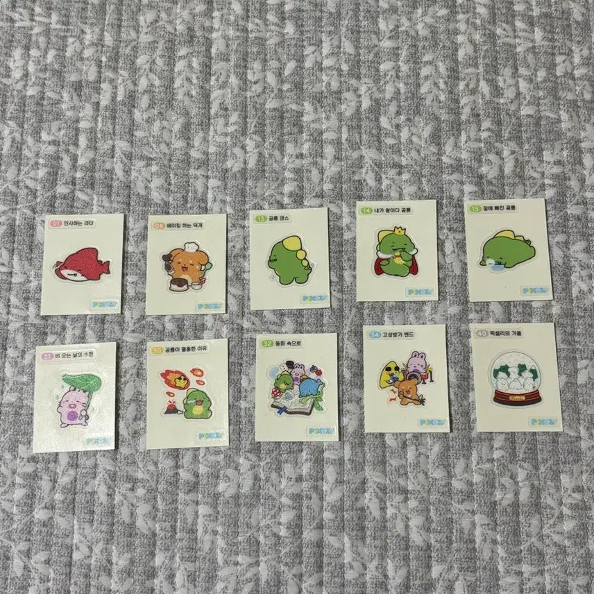 [BUNJANG] Pixelie Sticker Bundle / 픽셀리 띠부띠부씰 일괄