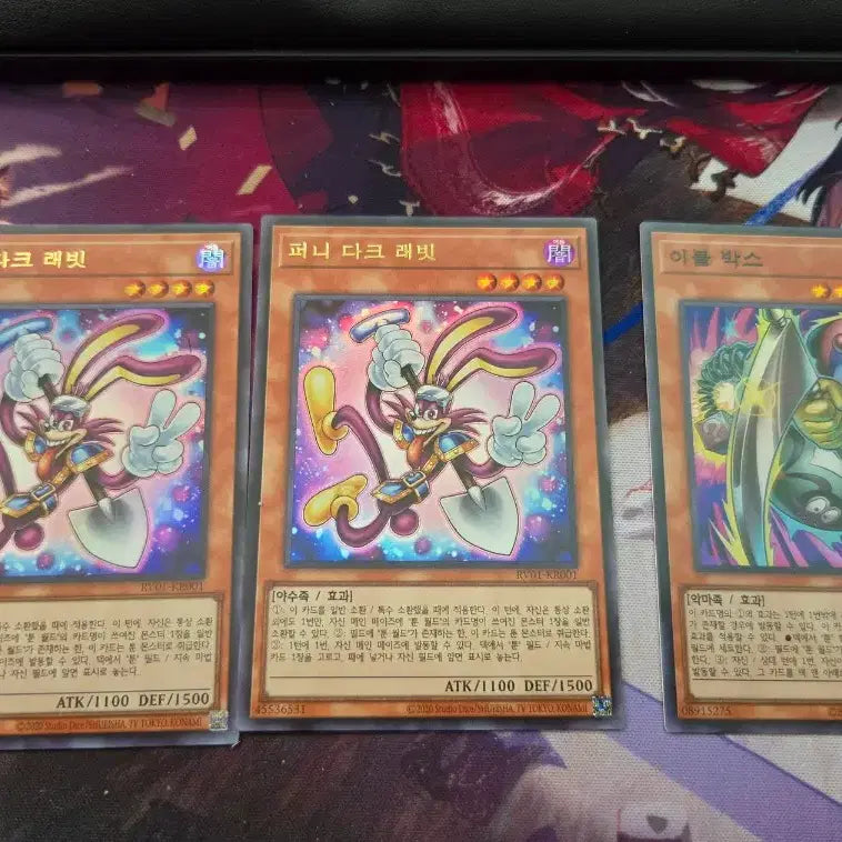 [BUNJANG] Yu-Gi-Oh! Funny Dark Rabbit Bundle Set + Comic Cat Super Rare / 유희왕 퍼니 다크래빗 일괄 + 코믹캣 슈레 2