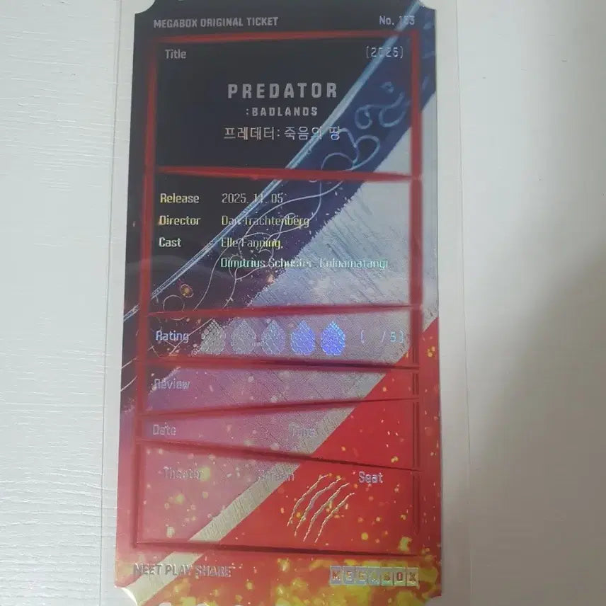 [BUNJANG] Predator: The Reckoning Megabox Special Ticket / 오티 메가박스 프레데터 죽음의땅