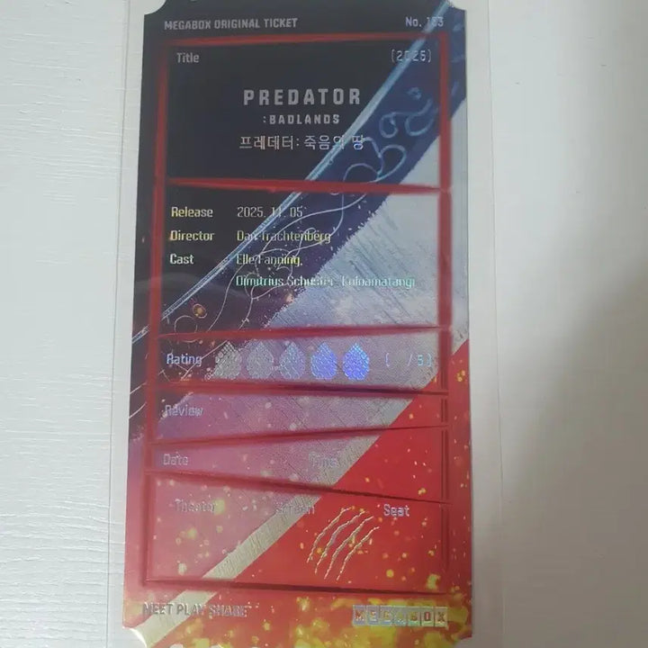 [BUNJANG] Predator: The Reckoning Megabox Special Ticket / 오티 메가박스 프레데터 죽음의땅