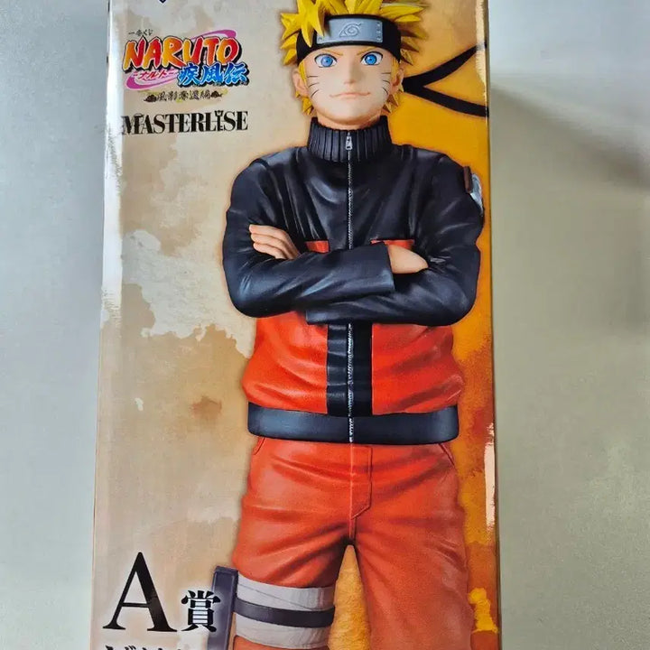 [BUNJANG] Naruto Ichiban Kuji Kazekage A Prize Naruto (Sealed) / (택포7)(미개봉)나루토 이치방쿠지 카제카게 A상 나루토