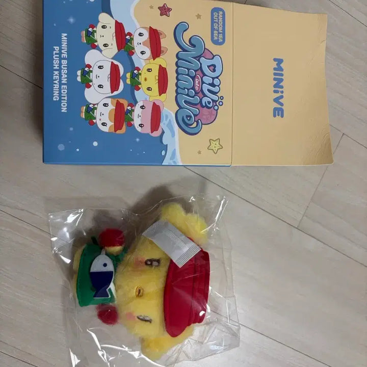 [BUNJANG] IVE Rei Busan Exclusive Mini Bromide Plush Doll Keychain / 부산 한정 키링 아이브 다이브 미니브 나오리 레이 인형 양도