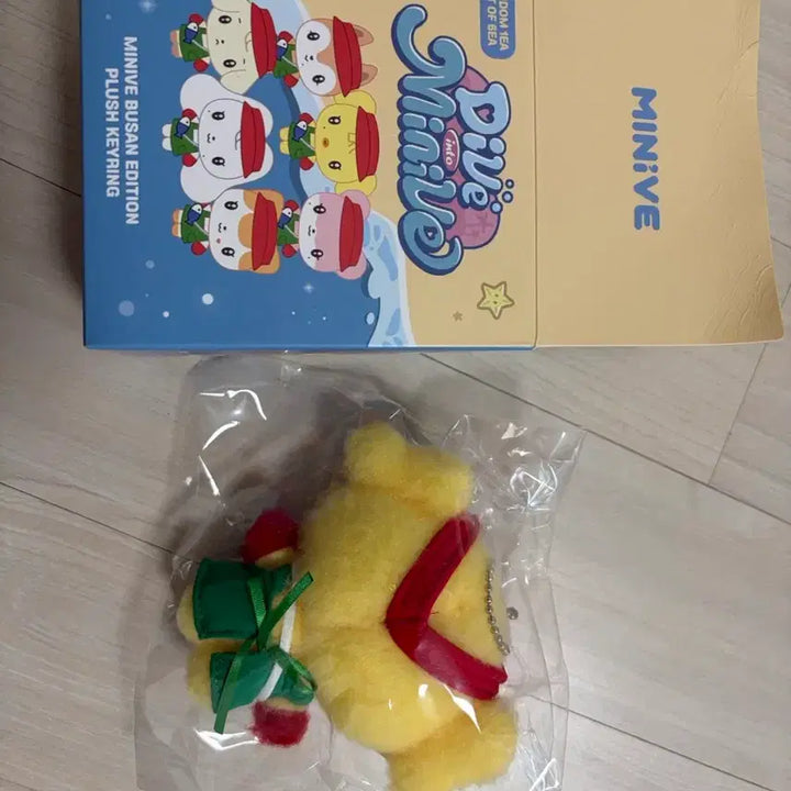 [BUNJANG] IVE Rei Busan Exclusive Mini Bromide Plush Doll Keychain / 부산 한정 키링 아이브 다이브 미니브 나오리 레이 인형 양도