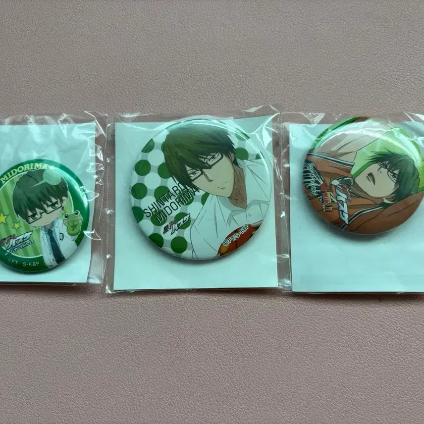 [BUNJANG] Kuroko&