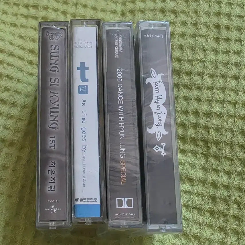 [BUNJANG] Bundle Set 20x Cassette Tapes / 카세트 테이프 20개 일괄