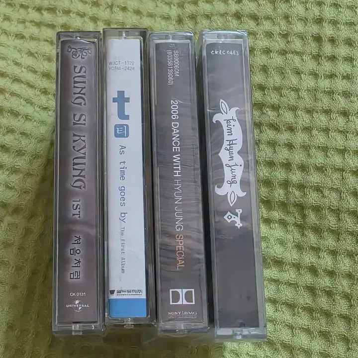 [BUNJANG] Bundle Set 20x Cassette Tapes / 카세트 테이프 20개 일괄