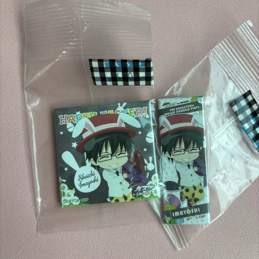 [BUNJANG] Kuroko&