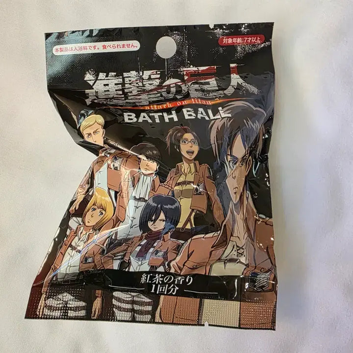 [BUNJANG] Attack on Titan Bath Bomb (Mini Figure Random) / 진격의거인 입욕제(미니피규어 랜덤)