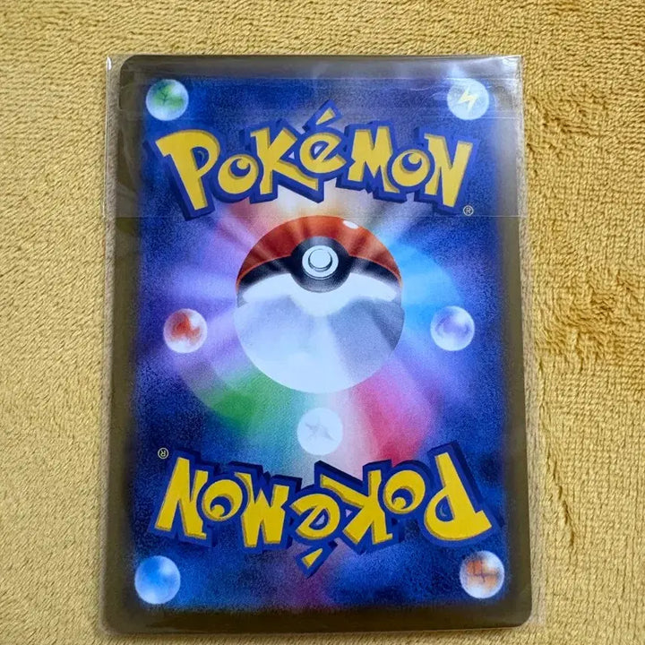 [BUNJANG] Pokemon Card Erika&