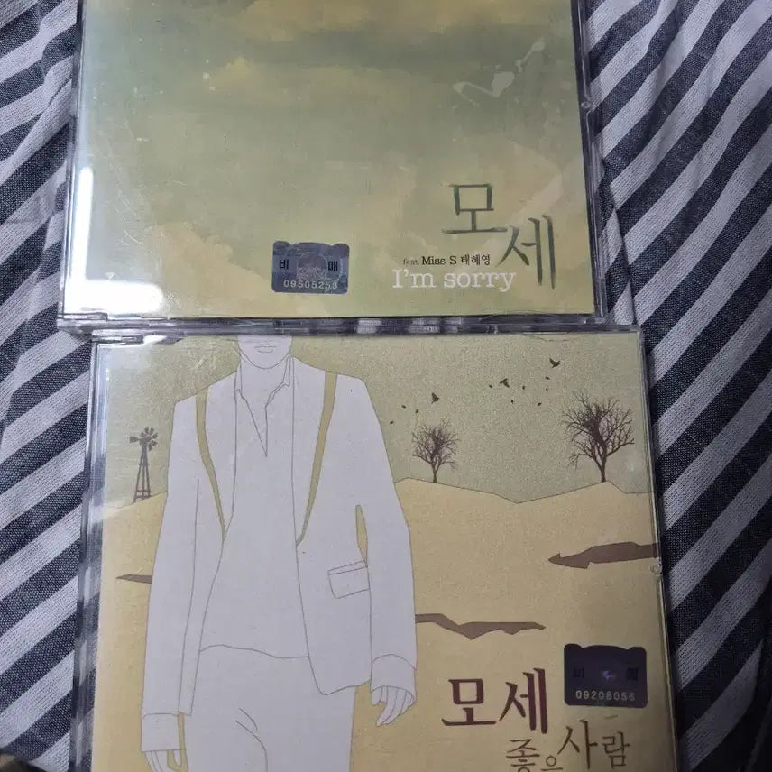 [BUNJANG] Mose &