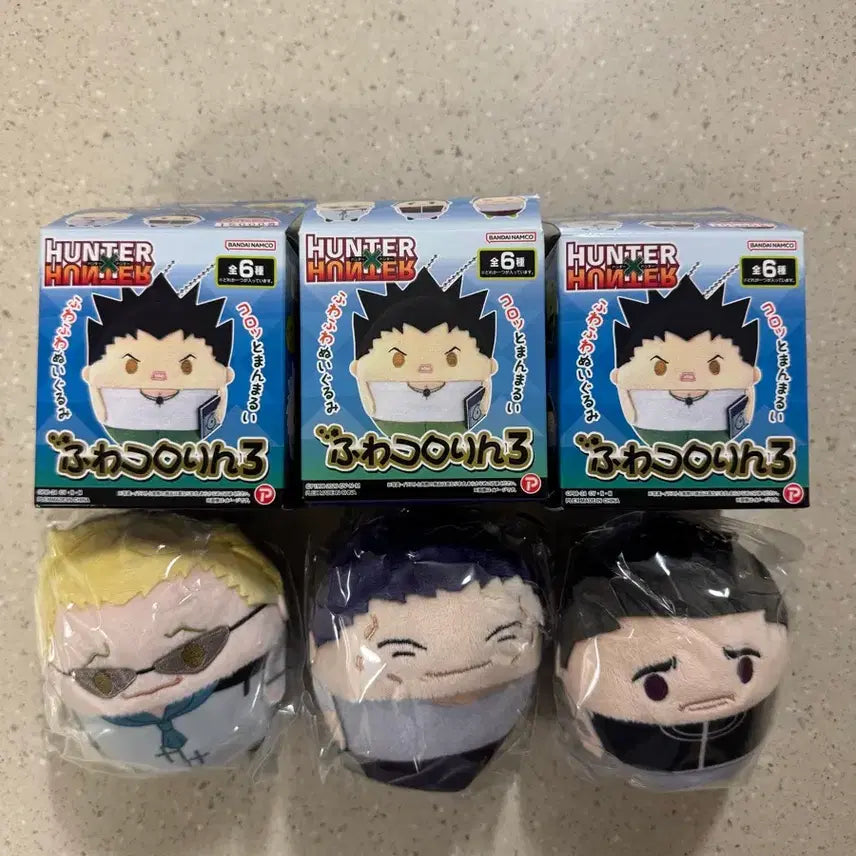 [BUNJANG] Hunter x Hunter Furukawa Ring Grid Island Genthru Laser Goreinu Bundle Set / (일괄) 헌터X헌터 후와코로링 그리드아일랜드 겐스루 레이저 고레이누