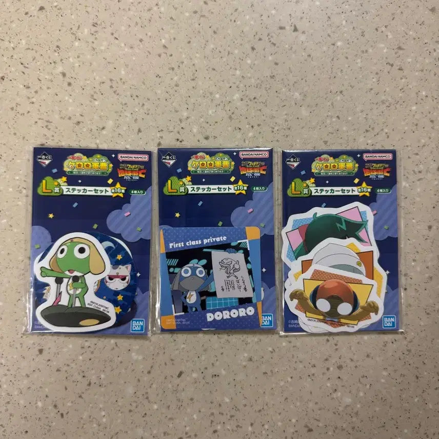 [BUNJANG] Keroro Gunsou (Sgt. Frog) Ichiban Kuji Prize L Sticker Set - Keroro, Dororo, Kururu / (일괄) 개구리중사 케로로 제일복권 쿠지 L상 스티커 케로로 도로로 쿠루루