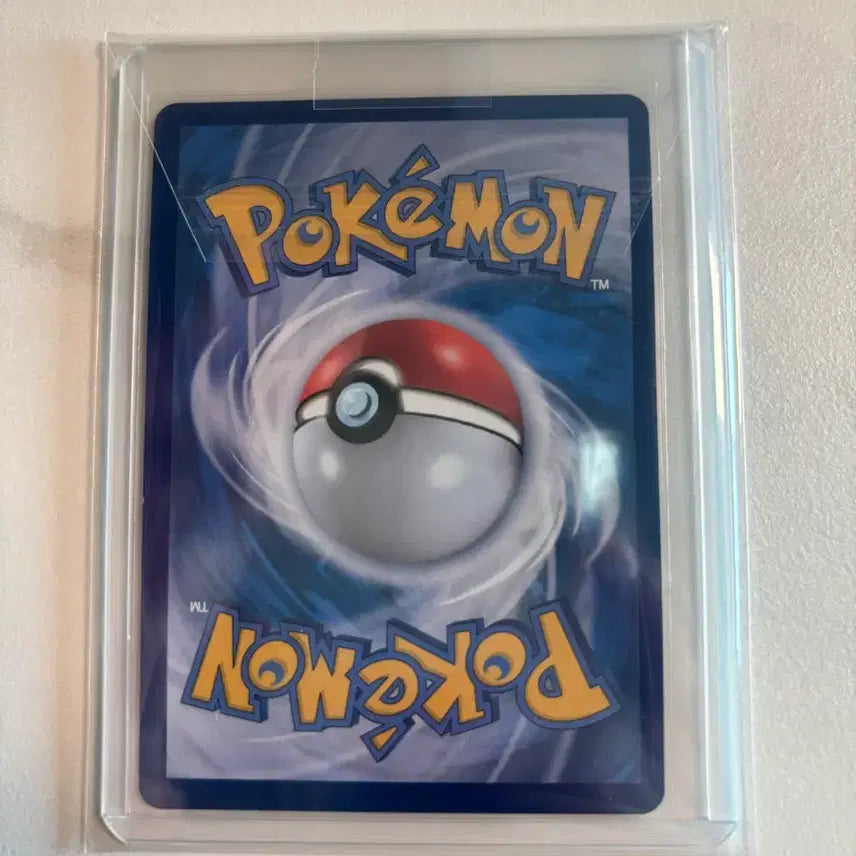 [BUNJANG] Pokemon Card ACE SPEC Recovery Cyclone / 포켓몬 카드 회수 사이클론 ACE SPEC