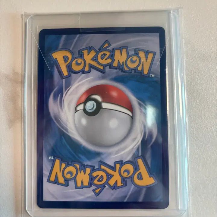 [BUNJANG] Pokemon Card Prime Catcher / 포켓몬 카드 프라임캐처