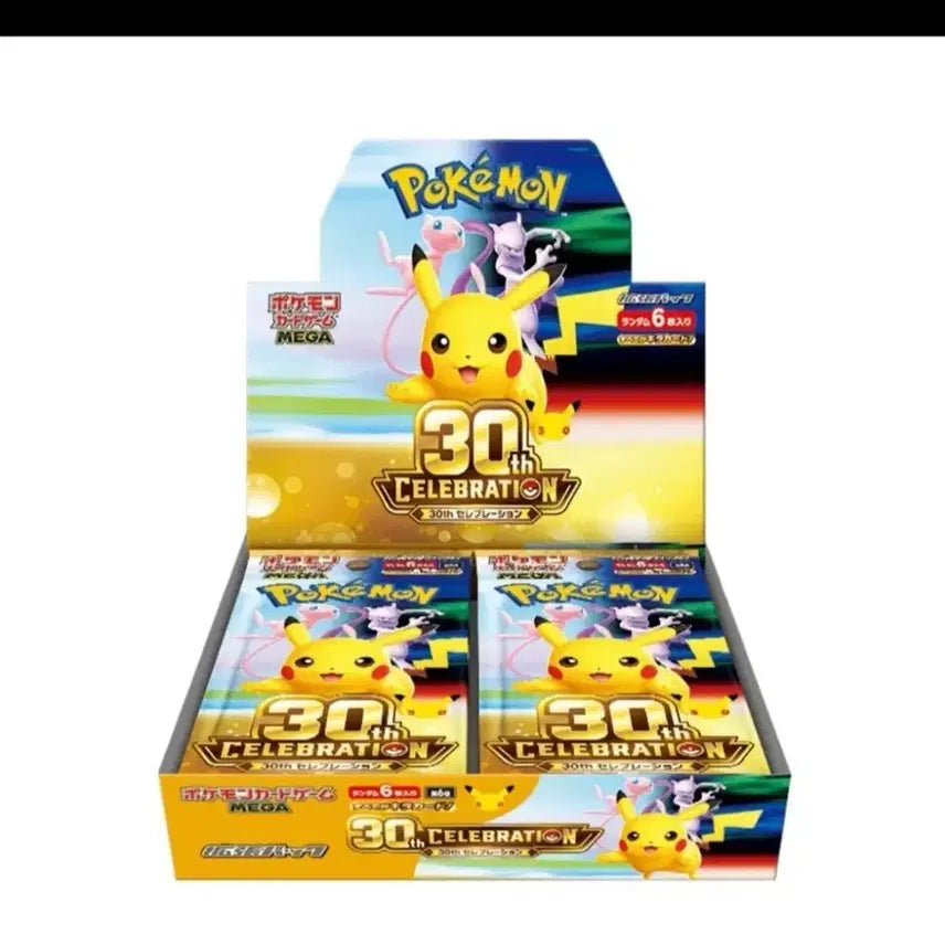 [BUNJANG] Pokemon 30th Anniversary Celebration Card Box / 포켓몬 30주년 셀레브레이션 카드 박스 구매