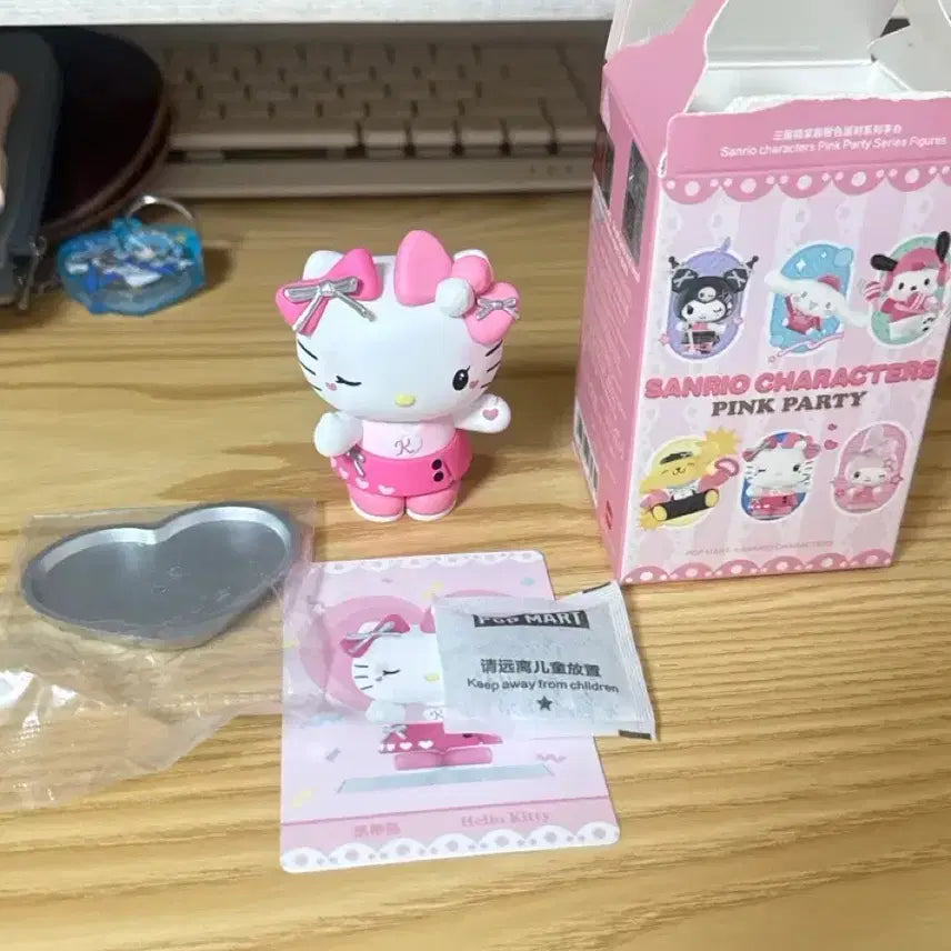 [BUNJANG] Pop Mart Sanrio Characters Pink Party Series Hello Kitty Figure / 팝마트 산리오 캐릭터즈 핑크 파티 시리즈 헬로키티 피규어
