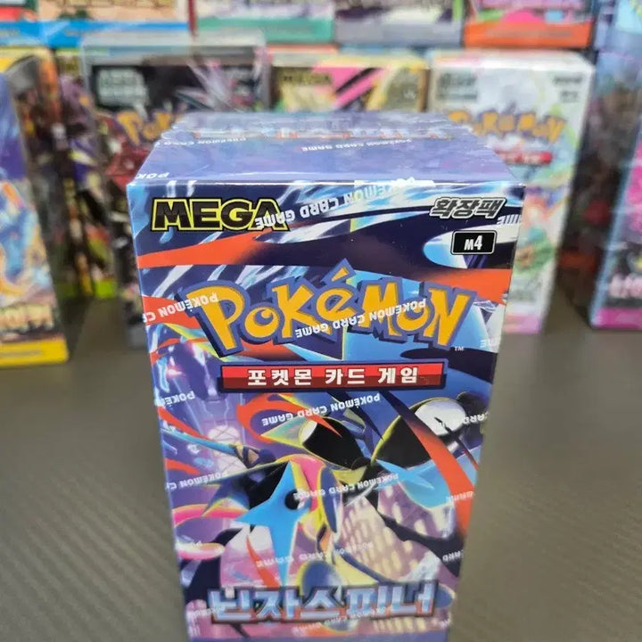 [BUNJANG] Pokemon TCG Ninjaster Spinner Box (Sealed) / 포켓몬카드 닌자스피너 미개봉 1박스 슈링크ok 판매합니다.