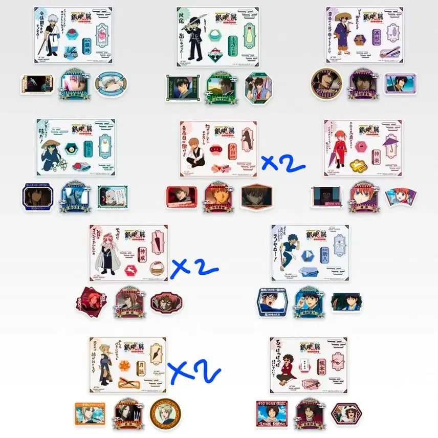 [BUNJANG] Gintama Lottery Part 2 I Prize Sticker Set (10 Types) / 은혼 쿠지 2탄 I상 스티커 10종 풀셋
