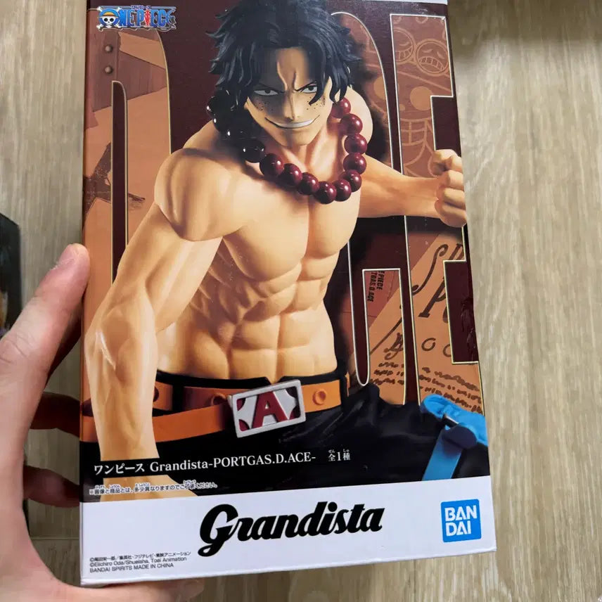 [BUNJANG] Banpresto One Piece Grandista Portgas D. Ace Figure / 반프레스토 원피스 Grandista-PORTGAS D.ACE- 포트거스 D 에이스