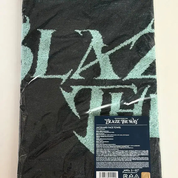 [BUNJANG] ENHYPEN BTW Tour Towel / 앤팀 BTW 블더웨 투어 타월 수건 미개봉 굿즈