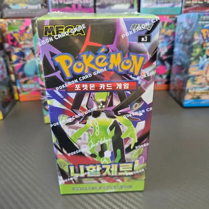 [BUNJANG] Pokemon Card Nihilzero Unsealed 1 Box / 포켓몬카드 니힐제로 미개봉 1박스 슈링크ok 판매합니다