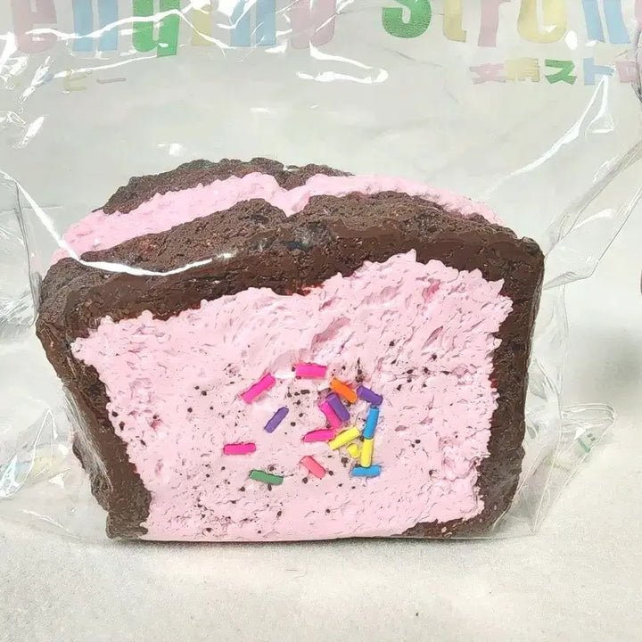 [BUNJANG] Wenqing "Toast" Squishy Toy / 말랑이 Wenqing 웬칭 토스트