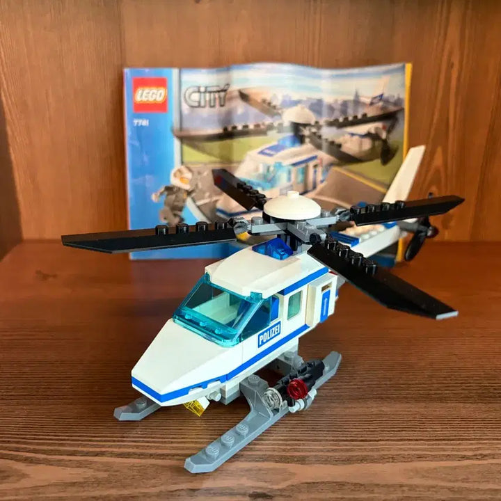[BUNJANG] LEGO City Police Helicopter 7741 Bulk / 레고 시티 경찰 헬리콥터 7741 벌크