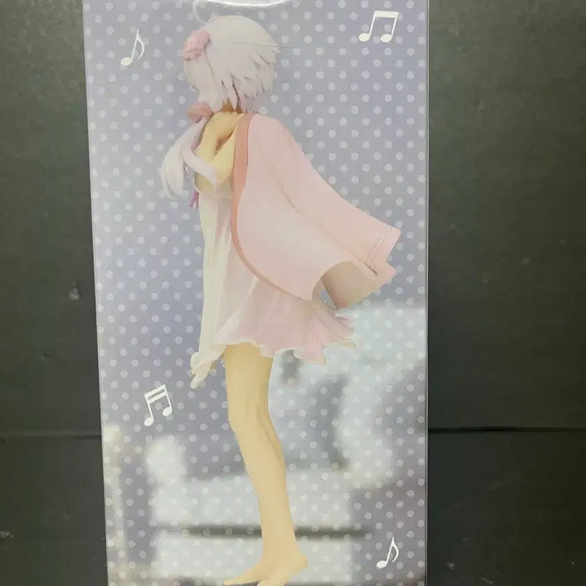 [BUNJANG] Sega Vocaloid Yuzuki Yukari Roomwear Version Figure (Sealed) / 미개봉 보이스로이드 유카리 피규어 유카리 룸웨어 피규어