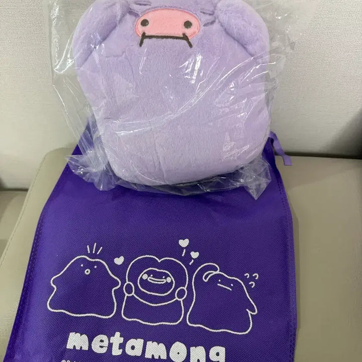 [BUNJANG] Pokemon Ditto&