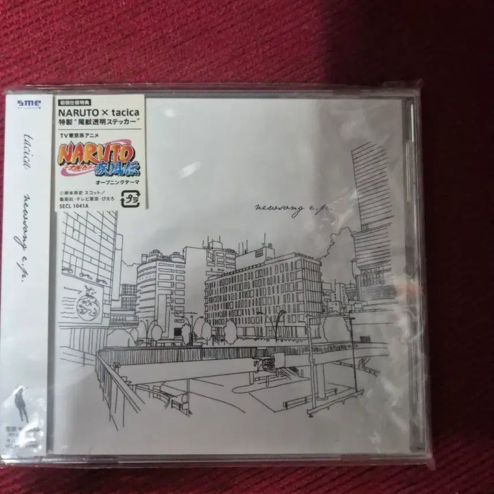 [BUNJANG] Tacica Nelson e.p. Naruto Shippuden Theme Song Japanese Single / 타시카 Nelson e.p. 나루토질풍전 테마곡 일본반