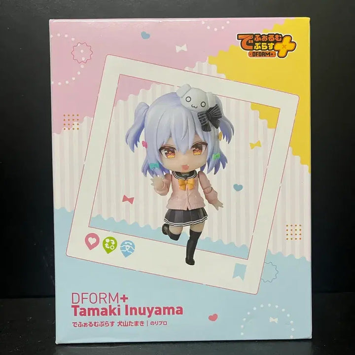 [BUNJANG] D-FORM+ Tamaki Inuyama Sealed Figure / 미개봉 D-FORM+ 타마키 이누야마 피규어