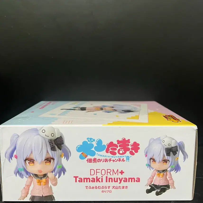 [BUNJANG] D-FORM+ Tamaki Inuyama Sealed Figure / 미개봉 D-FORM+ 타마키 이누야마 피규어
