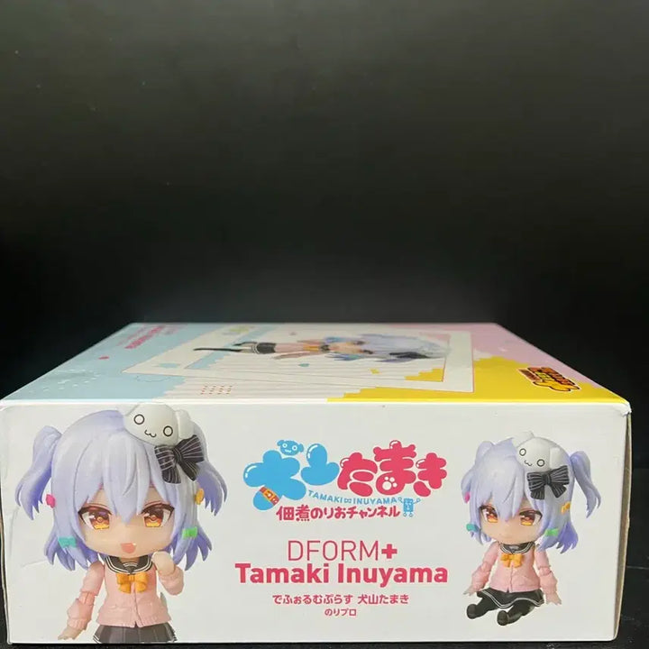 [BUNJANG] D-FORM+ Tamaki Inuyama Sealed Figure / 미개봉 D-FORM+ 타마키 이누야마 피규어