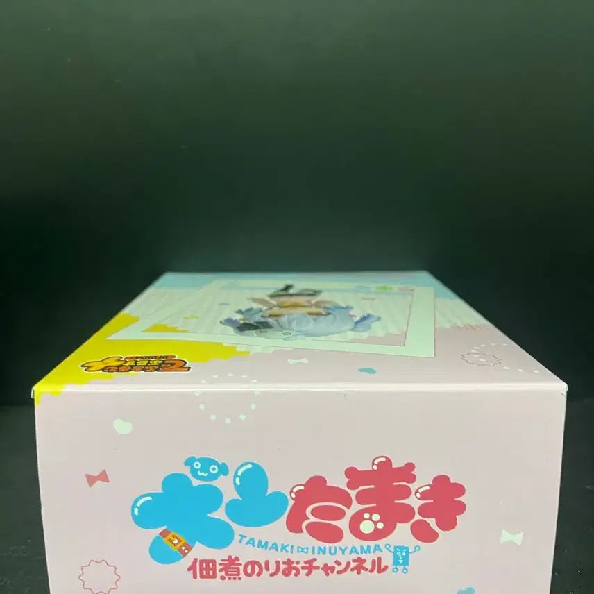 [BUNJANG] D-FORM+ Tamaki Inuyama Sealed Figure / 미개봉 D-FORM+ 타마키 이누야마 피규어